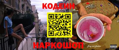 apvp Рыбинск