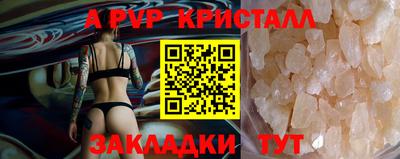 ПСИЛОЦИБИНОВЫЕ ГРИБЫ Свободный