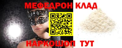 apvp Рыбинск