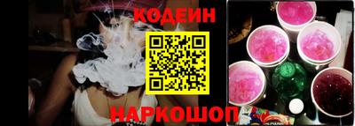 ПСИЛОЦИБИНОВЫЕ ГРИБЫ Свободный