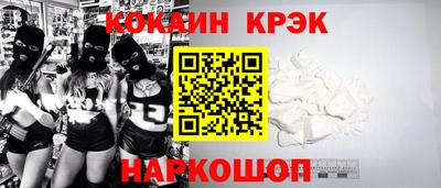 прущая мука Рязань