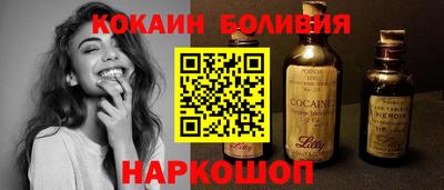 круглые Рузаевка