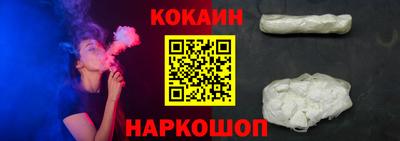 прущая мука Рязань
