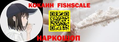 MDMA Premium VHQ Севастополь