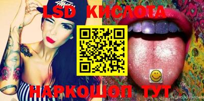 MDMA Premium VHQ Севастополь