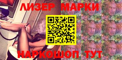 MDMA Premium VHQ Севастополь