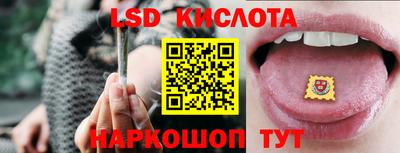 круглые Рузаевка