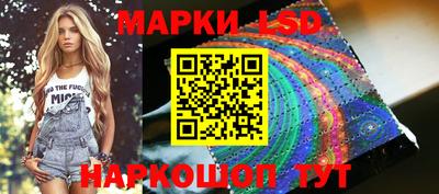 apvp Рыбинск