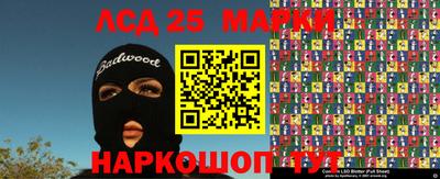 MDMA Premium VHQ Севастополь