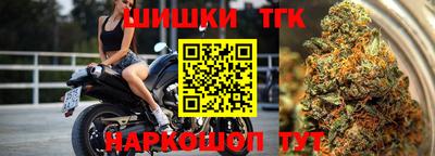 круглые Рузаевка