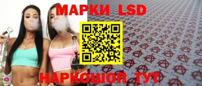 прущая мука Рязань