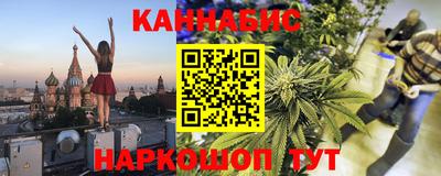 прущая мука Рязань