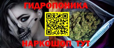 круглые Рузаевка