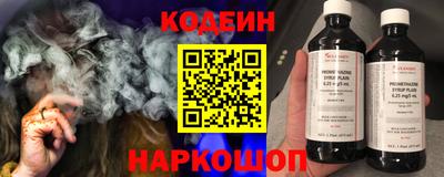 круглые Рузаевка
