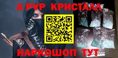ПСИЛОЦИБИНОВЫЕ ГРИБЫ Свободный