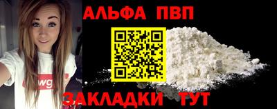 ПСИЛОЦИБИНОВЫЕ ГРИБЫ Свободный