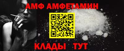 круглые Рузаевка