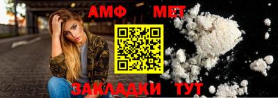 прущая мука Рязань