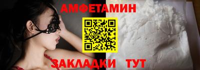 круглые Рузаевка