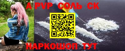 прущая мука Рязань