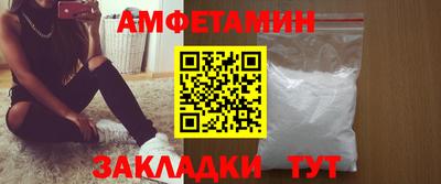 прущая мука Рязань