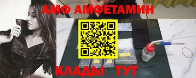 apvp Рыбинск