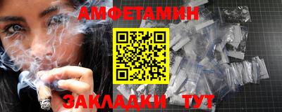 прущая мука Рязань