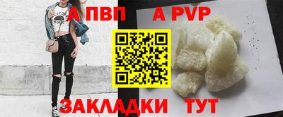 прущая мука Рязань