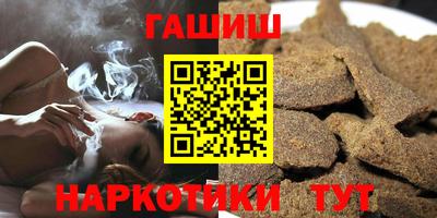 ПСИЛОЦИБИНОВЫЕ ГРИБЫ Свободный