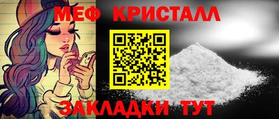ПСИЛОЦИБИНОВЫЕ ГРИБЫ Свободный