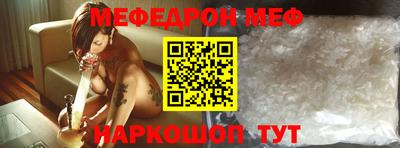 apvp Рыбинск