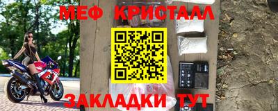 apvp Рыбинск
